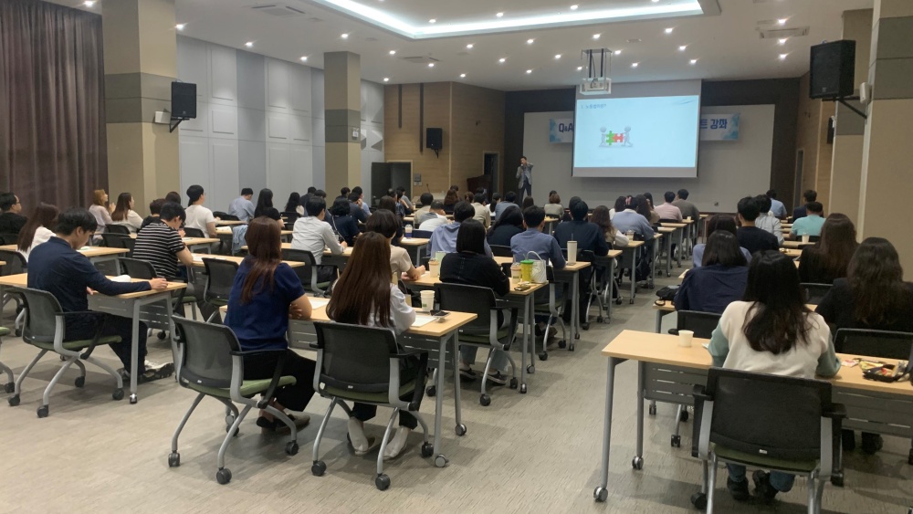 ▲ Q&A와 판례로 배우는 인사노무 핵심포인트 강좌 현장
