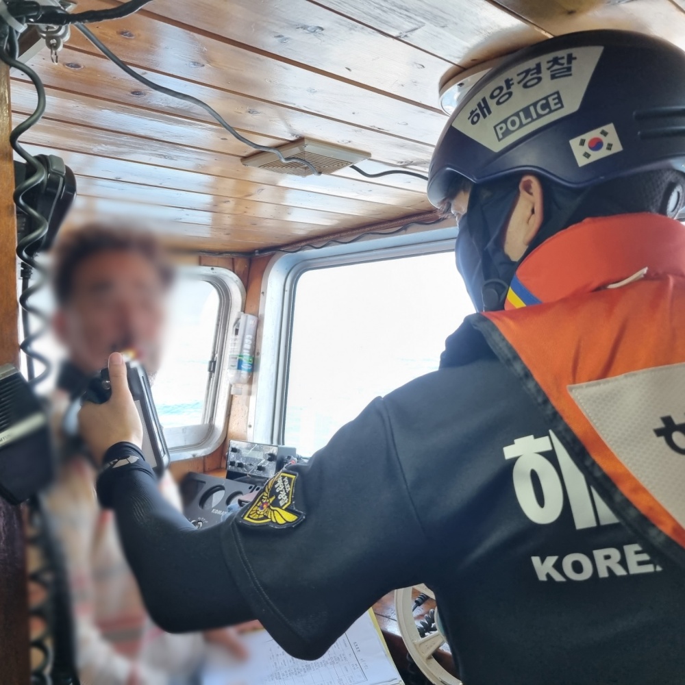 ▲ 음주운항 특별 단속 현장