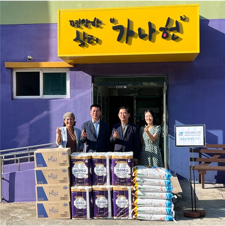 ▲ 복지시설인 가나헌과 금강원을 방문한 최병용 도의원