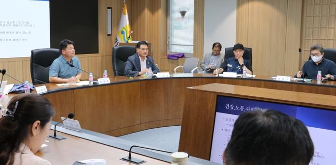 ▲ 상병수당 시범사업  개선방향 모색 토론회