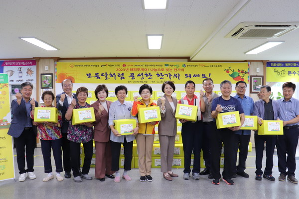 ▲ ⓒ한가위를 맞이하여 행복꾸러미를 제작해 지역 내 500세대에 전달되했다. 