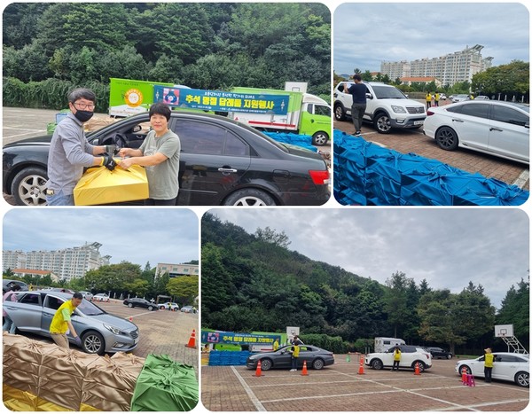 ▲ 드라이브스루로 명절선물을 전달하고 있는 직원들