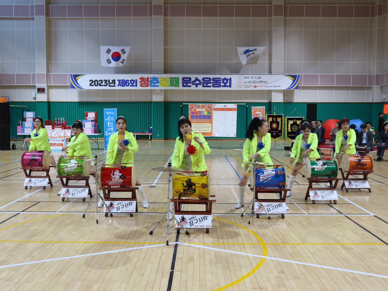 ▲ 고고장구의 식전 공연 모습