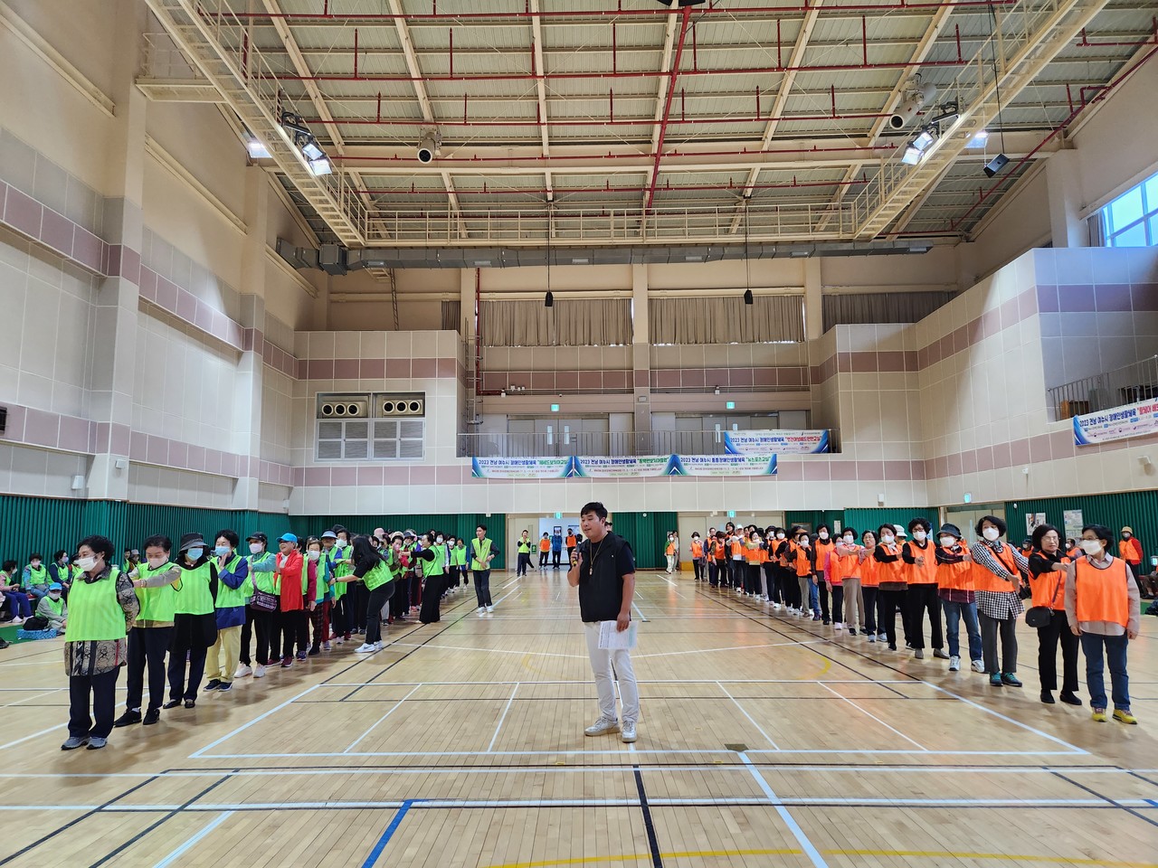 ▲ 문수운동회 참여하는 지역주민 모습