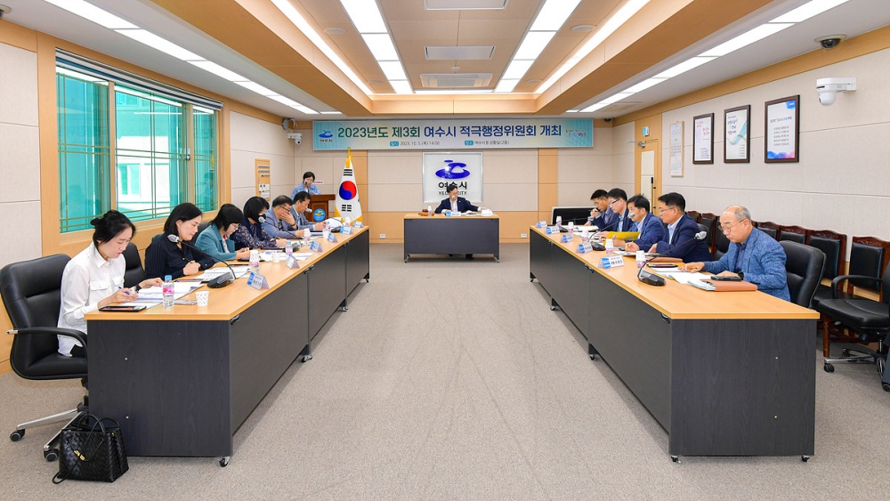 ▲ 여수시 적극행정위원회 현장