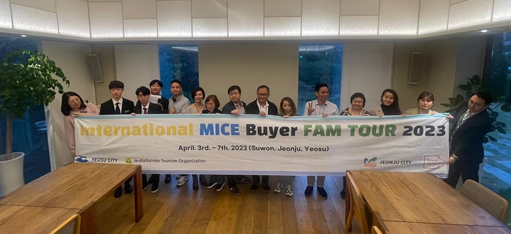 ▲ 팸투어 현징