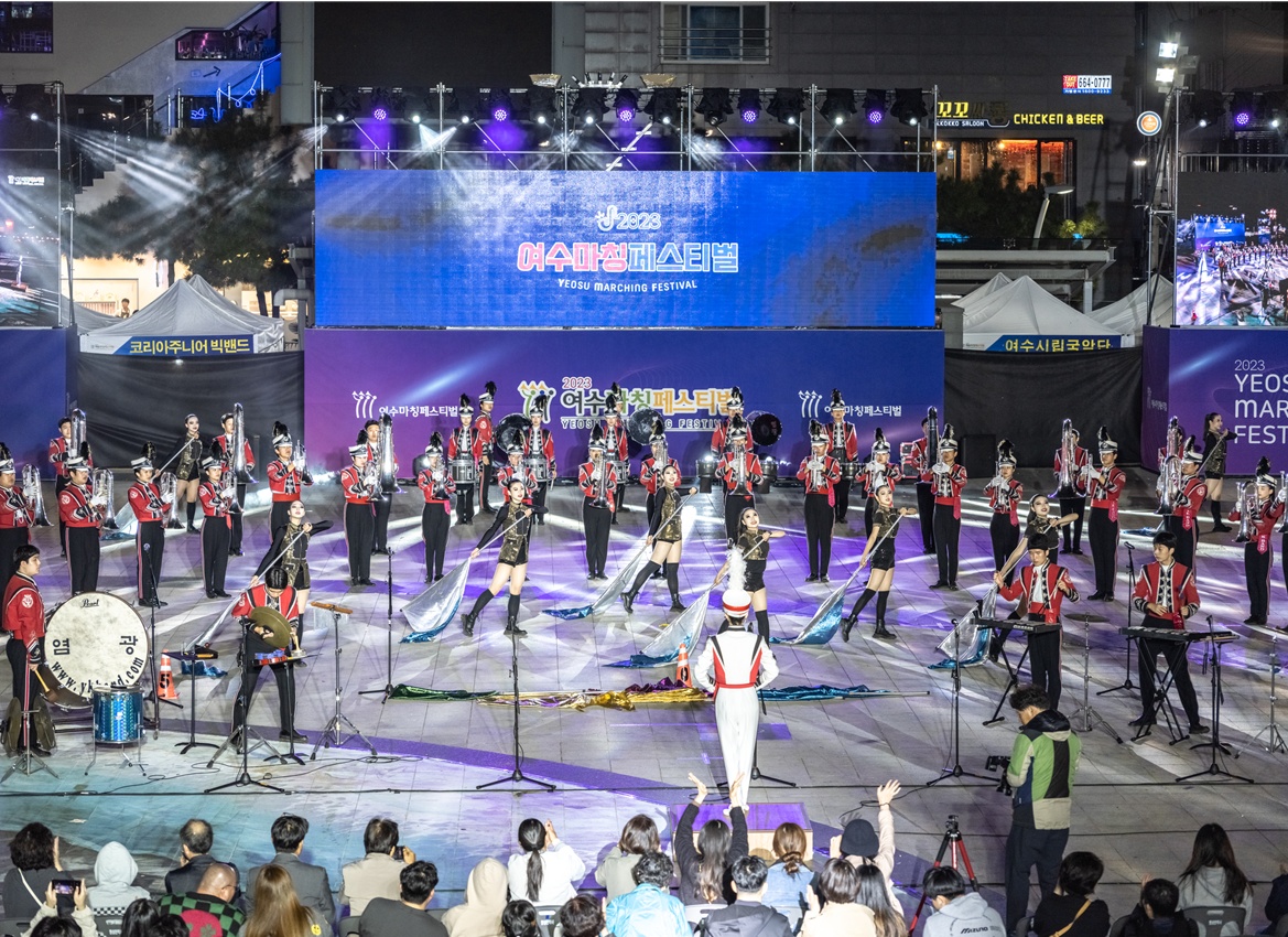 ▲ 염광여고 마칭 밴드 공연