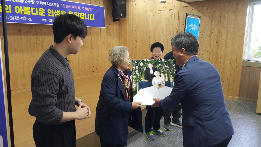 ▲ 리마인드웨딩 사진전달