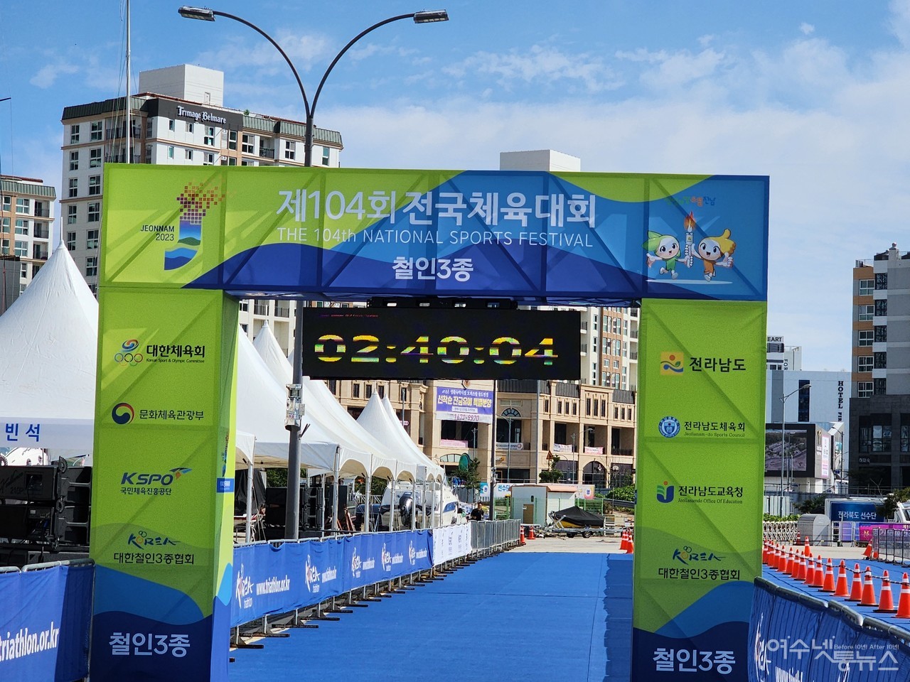 ▲ 10/14~15까지 남해안 거점도시 미항여수 이순신마리나 일원에서 제104회 전국체육대회 철인3종경기가 펼쳐지고 있다 ⓒ심명남