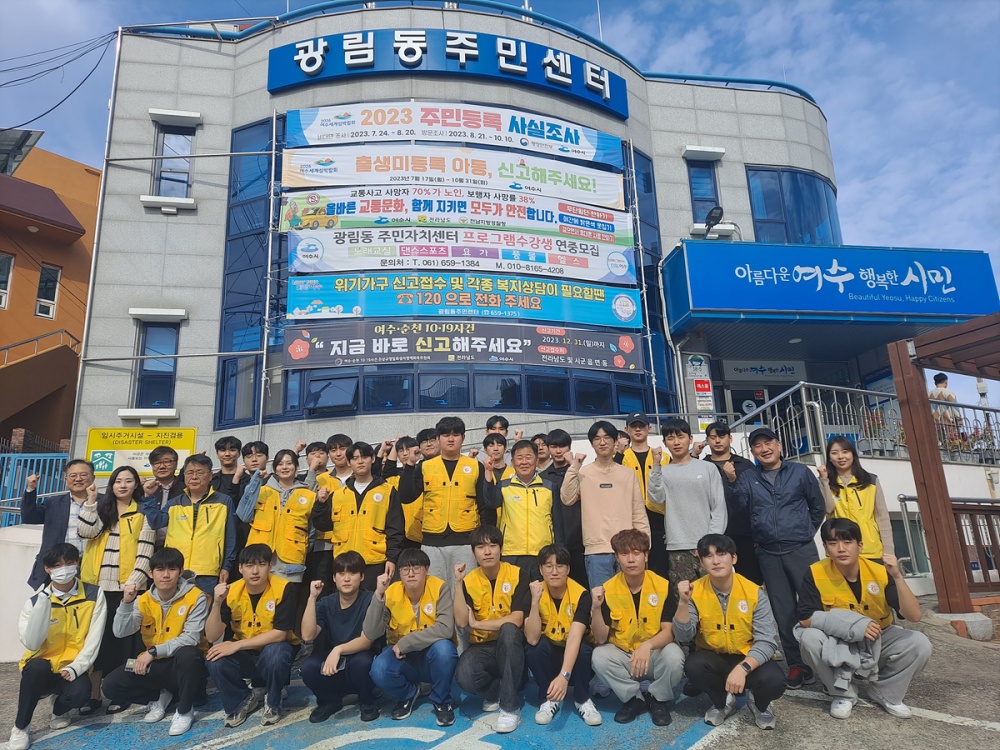 ▲ 10년째 연탄을 후원하는 한영대학교 사회봉사단