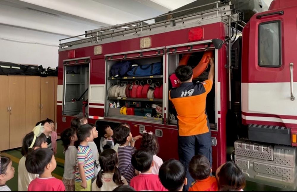 ▲ 여수소방서 소방안전체험교육