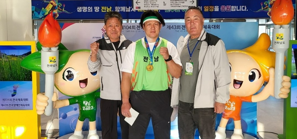 ▲ 남자일반부 포환던지기 결승전 금메달 획득한 정일우