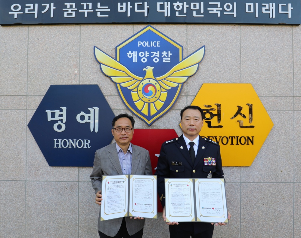 ▲ 업무협약 연장식 후 기념촬영