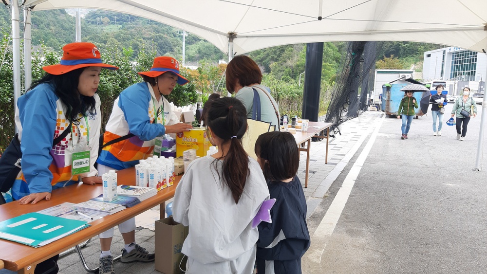 ▲ 전국체육대회.전국장애인체육대회 현장