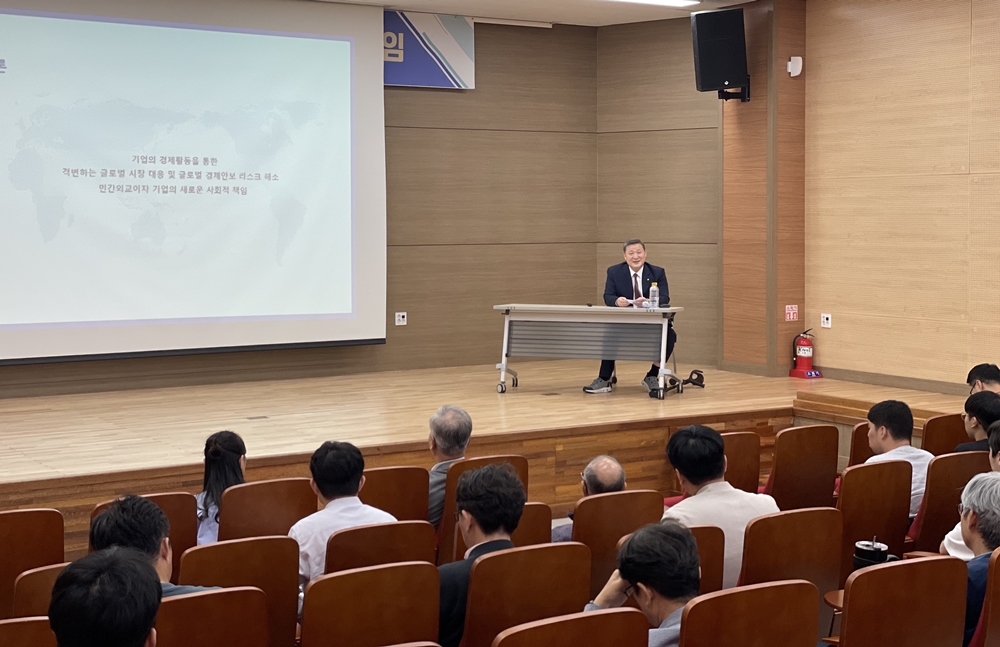 ▲  SGI컨설팅 유완영 회장 초청 특강