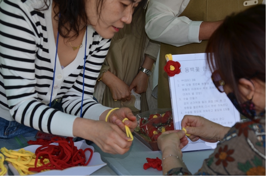 ▲ 여수문화예술나눔공동체가 주최한  제1회 나눔문화축제
