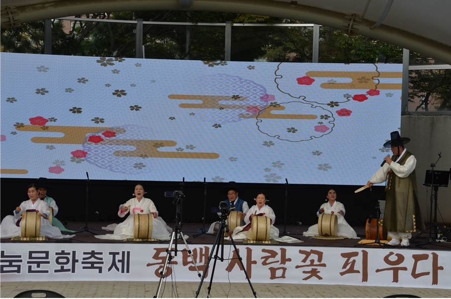 ▲ 여수문화예술나눔공동체가 주최한  제1회 나눔문화축제