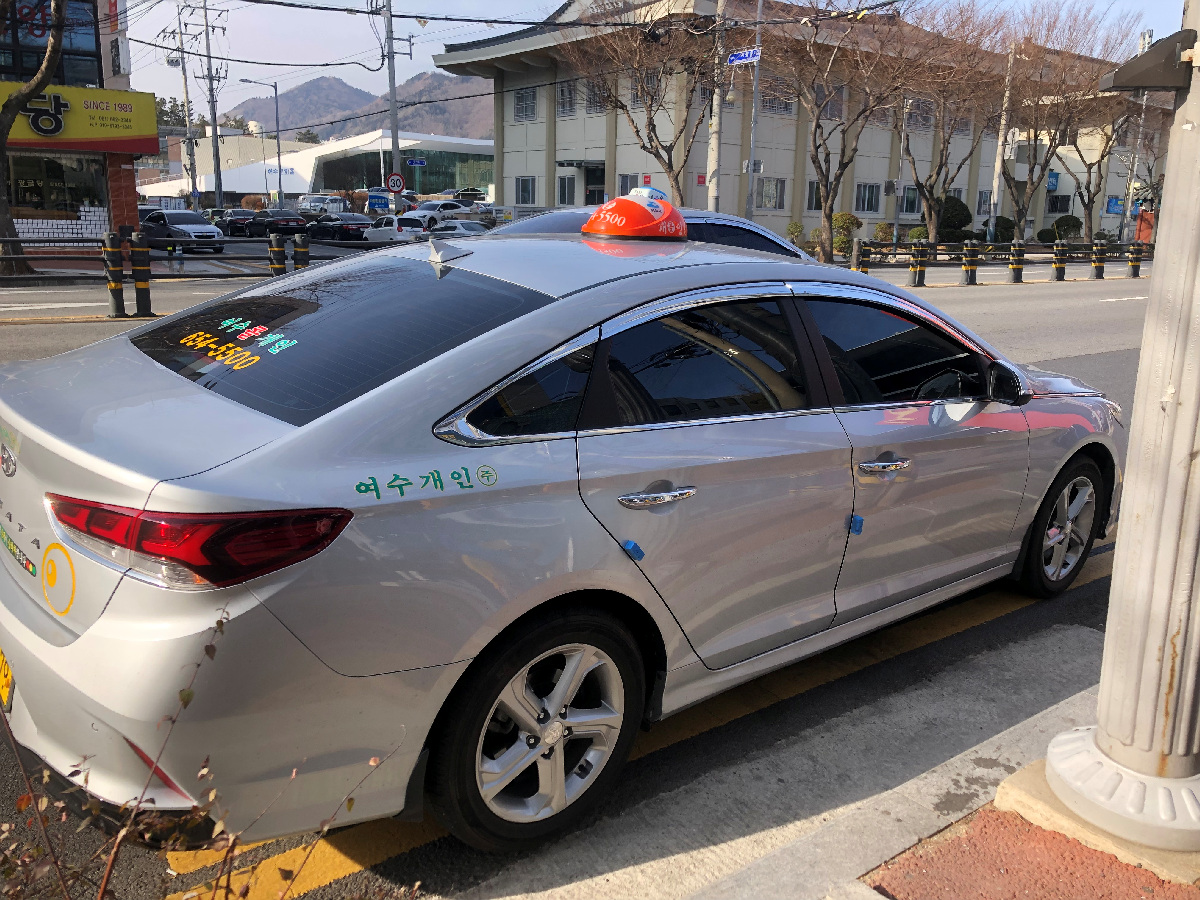 ▲ 여수넷통뉴스 자료사진