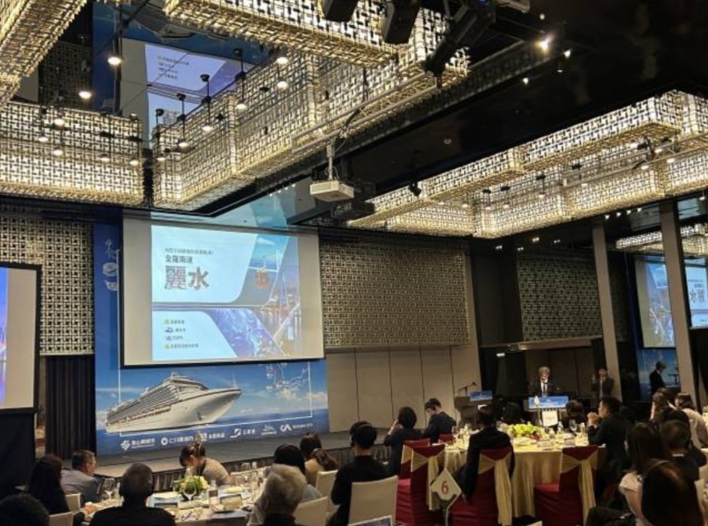 ▲ 대만크루즈포트세일즈 참가, 여수 발표