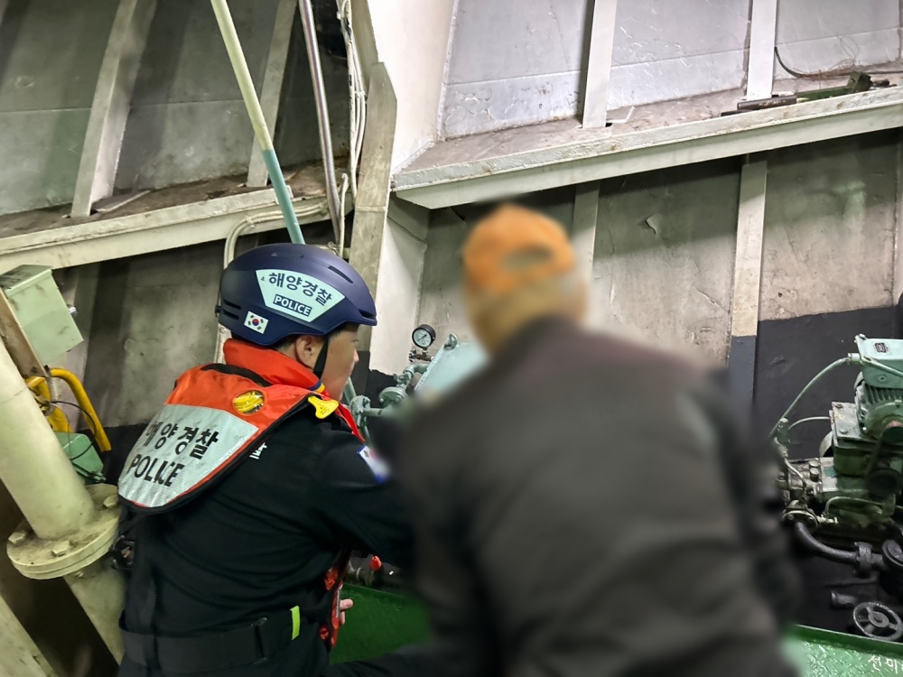 ▲ 위반 선박을 단속하는 여수해경