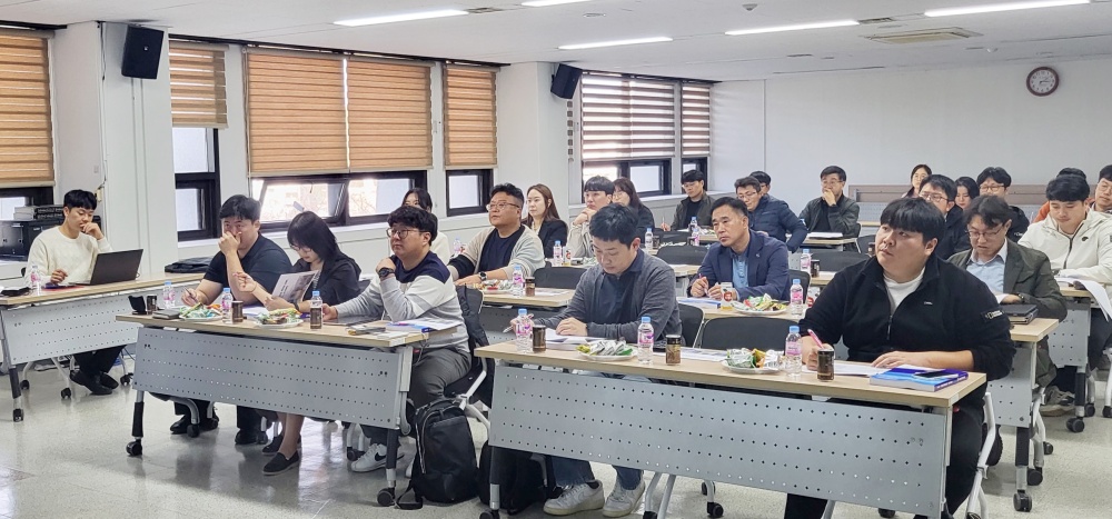 ▲  해역이용협의 업무역량 강화 간담회 