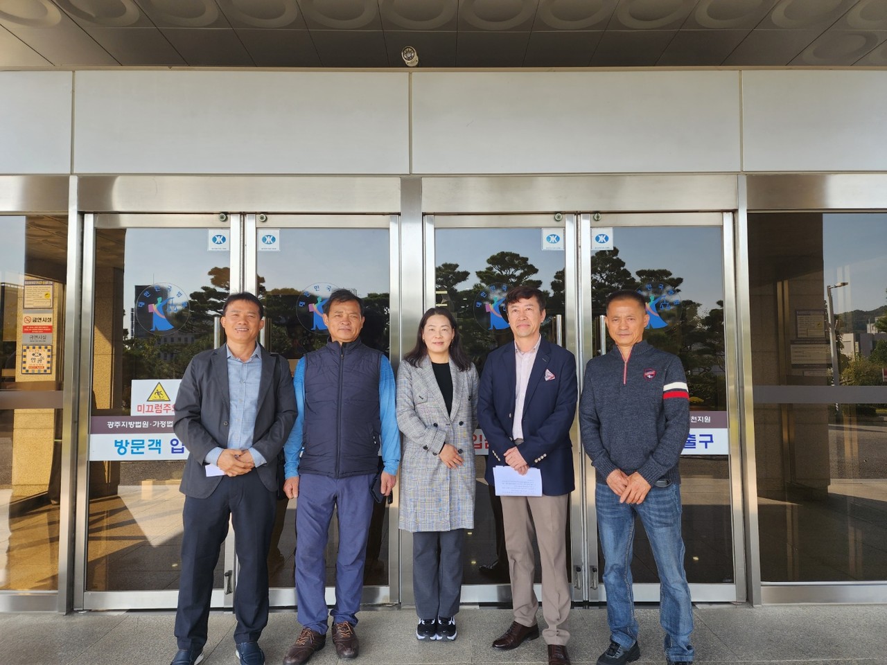 ▲ 탁성호 선원 재심재판 판결을 지켜본 유족