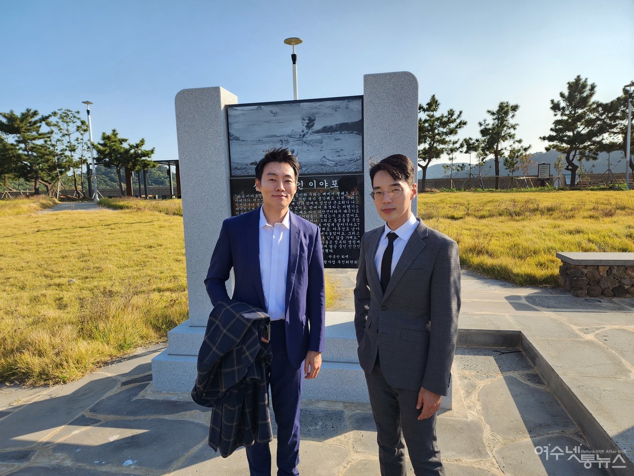 ▲ 이야포미군폭격사건 취재에 나선 자유아시아방송과 이정호 기자(좌)와 강원대 이종명 언론학 박사의 모습 ⓒ심명남