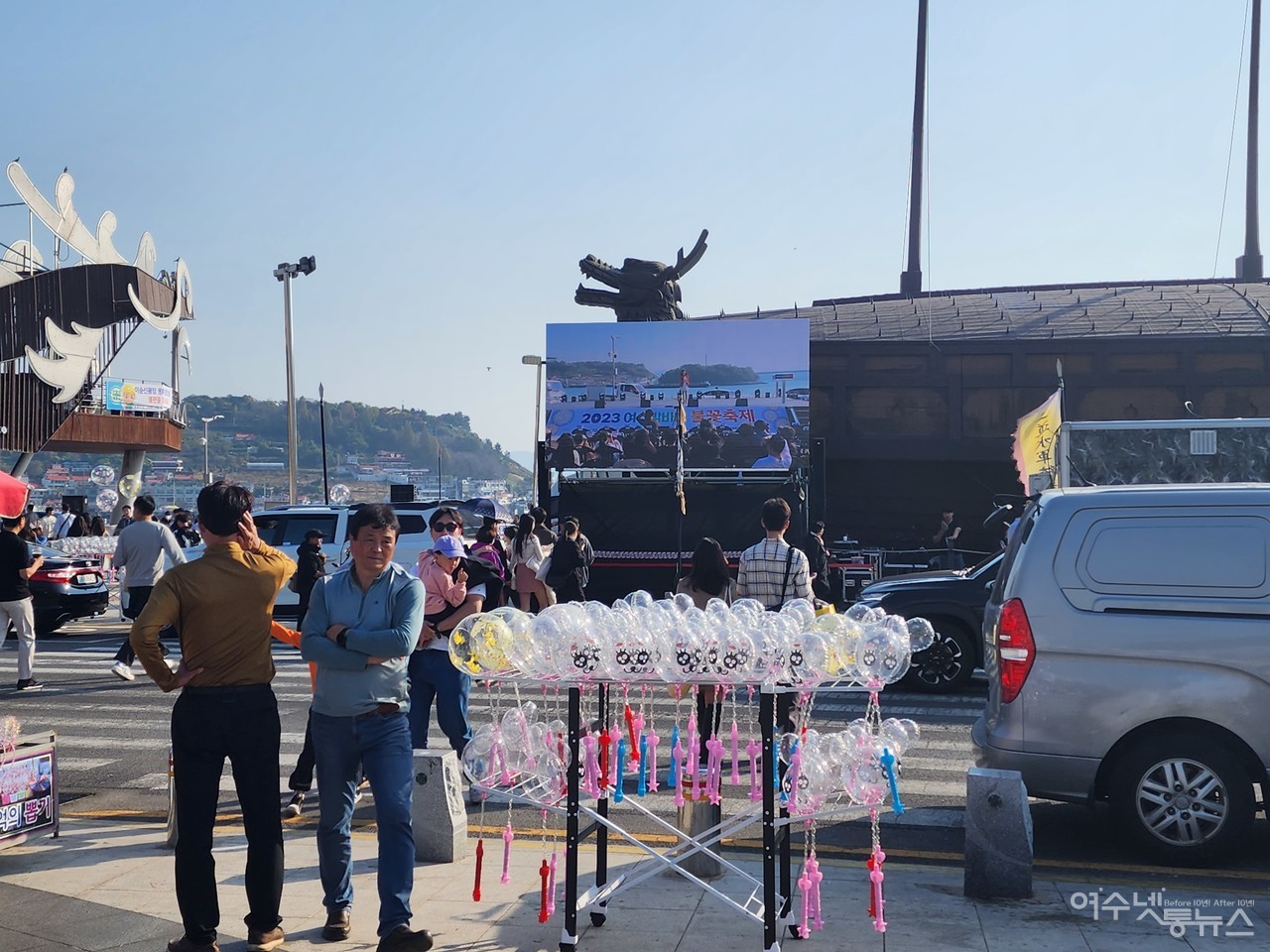 ▲미리보는 여수밤바다 불꽃축제  현장 ⓒ심명남