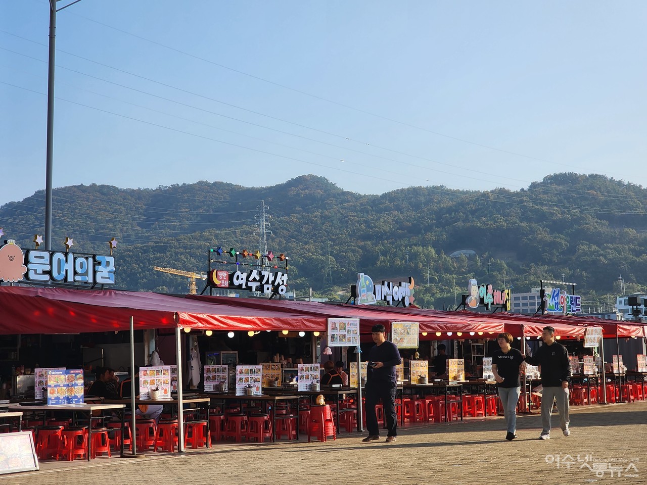 ▲ 미리보는 여수밤바다 불꽃축제  현장 ⓒ심명남