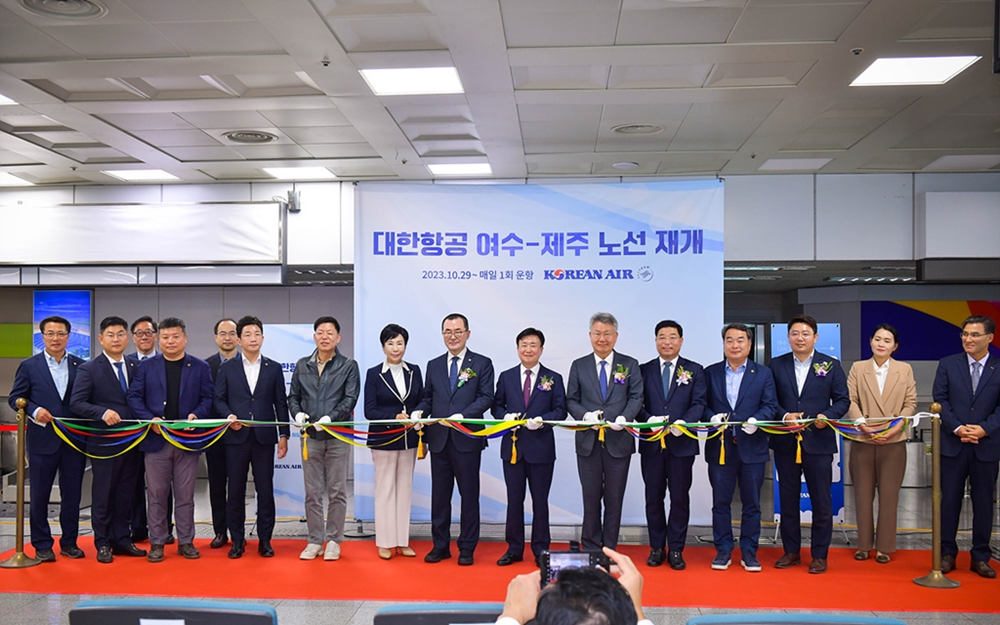 ▲ 여수~제주 노선 재취항 축하 기념행사