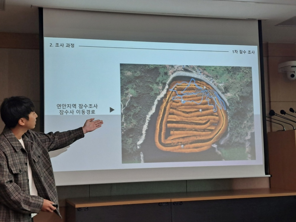 ▲ 이지행 조사용역원이 결과를 발표하고 있다. ⓒ조찬현