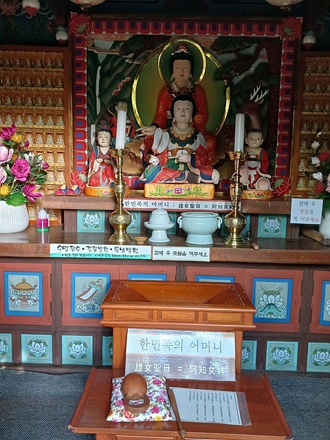 ▲여산신을 모시는 성모각 모습. 천봉산은 지리산, 계룡산, 모악산과 함께 우리나라에서 드물게 여산신을 모시고 있다ⓒ 오문수