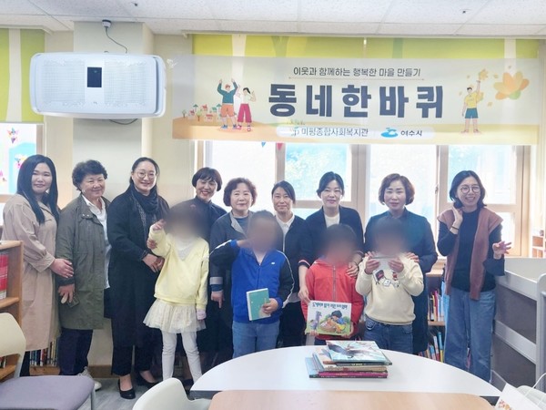 ▲ ⓒ 동네한바퀴 오디오북 전달식