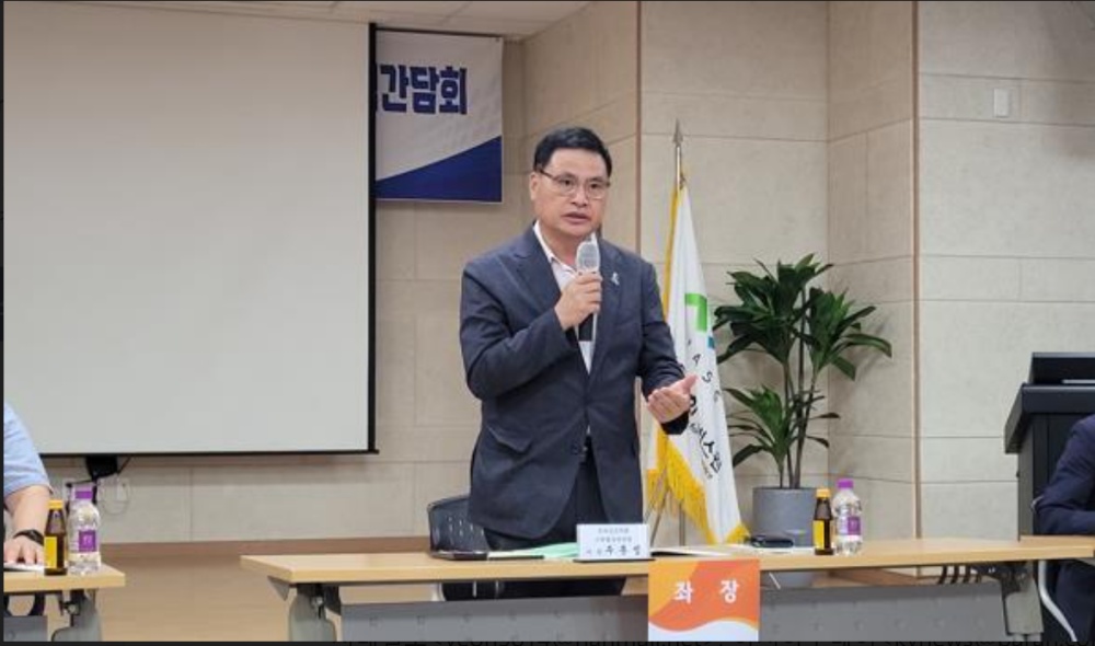 ▲ 주종섭 도의원