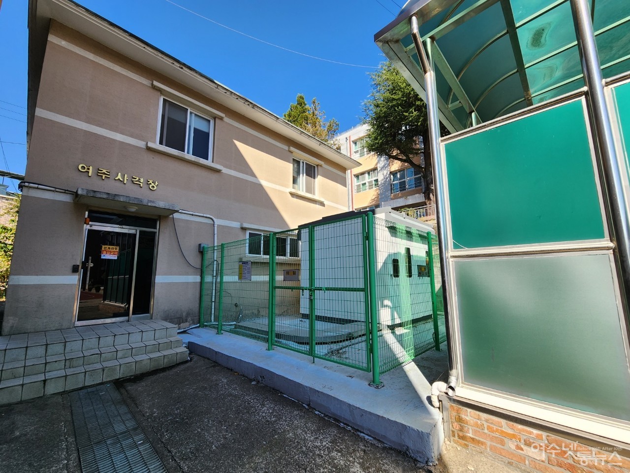 ▲ 쓰레기장과 고압변전실을 지나자 사격장에 들어갈 수 있는 여수여고 '여주사격장'은 사격장이 좁아 쓰레기장까지 나와야 정식 사격장의 모습을 갖출 수 있다 ⓒ심명남