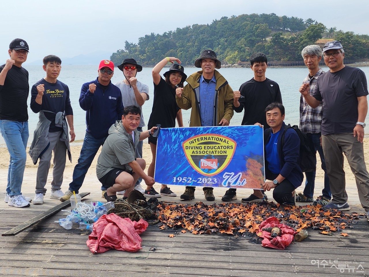 ▲  5일 웅천해변공원에서 펼친 '14회 불가사리 퇴치대회 및 수중정화 활동 모습 ⓒ심명남