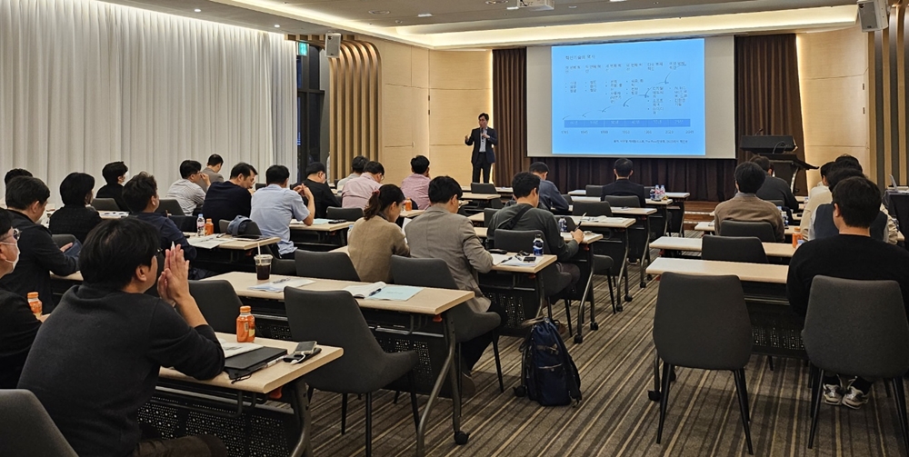 ▲ 진로진학상담협력교사 역량강화 연수