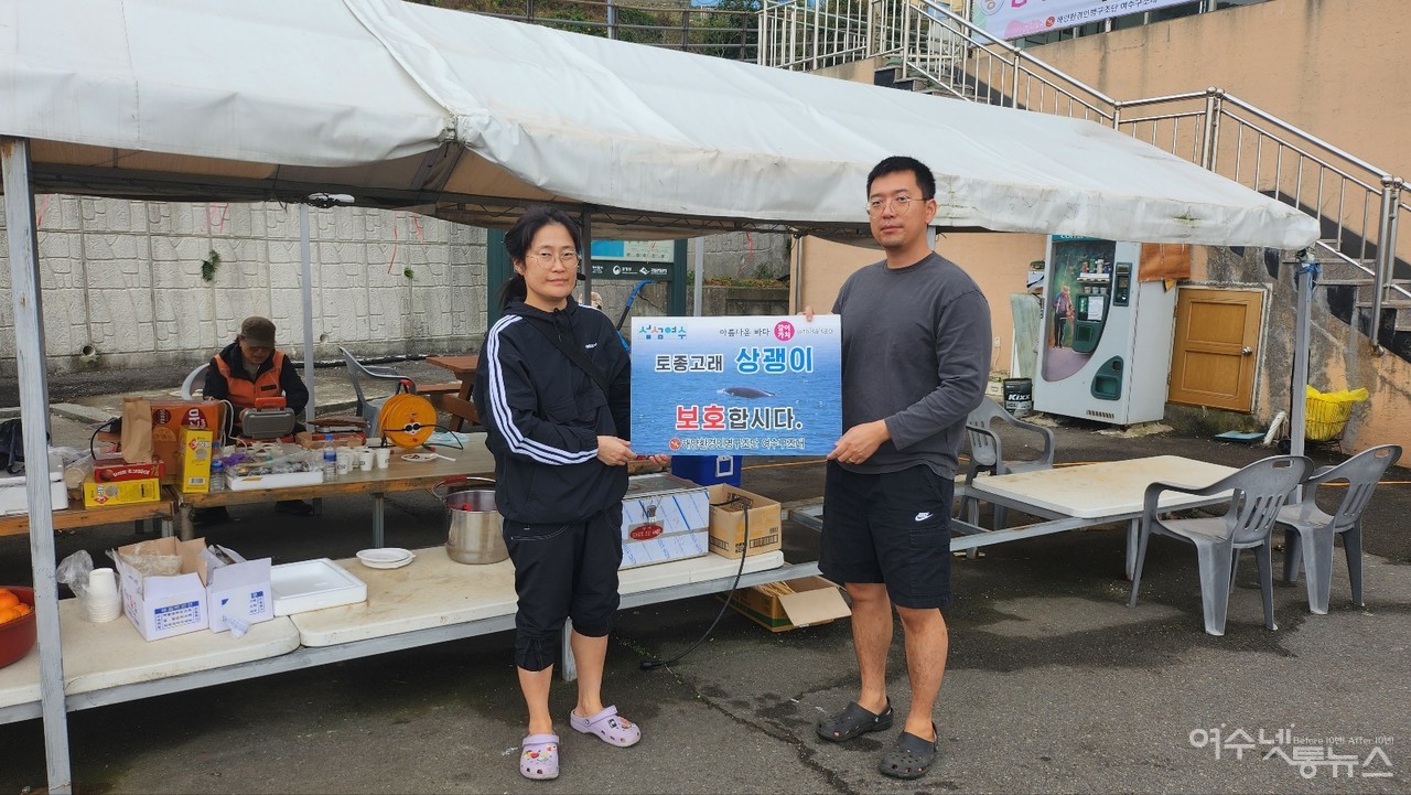 ▲ 5일 금오도에서 가진 섬복지 나눔 해양쓰레기 청소 행사 ⓒ박근호 제공