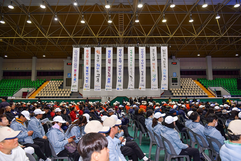 ▲ 제5회 남해안남중권 생활체육교류전
