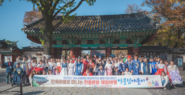 ▲ 한옥마을 전통문화 체험