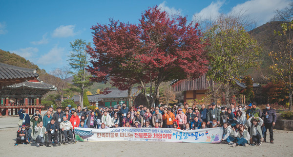 ▲ 소양 송광사