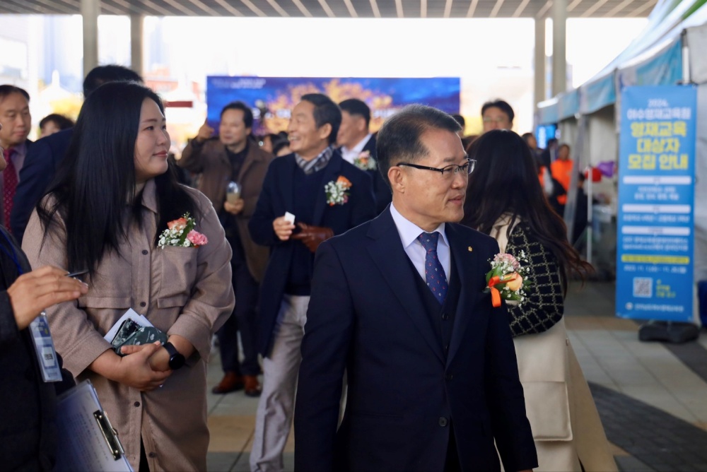 ▲ 2023 여수 행복한 꿈 키움 한마당