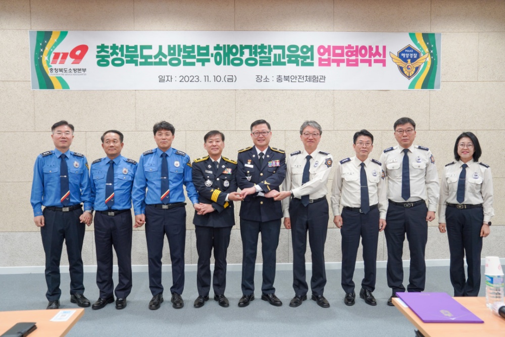 ▲ 기관 관계자 단체기념사진