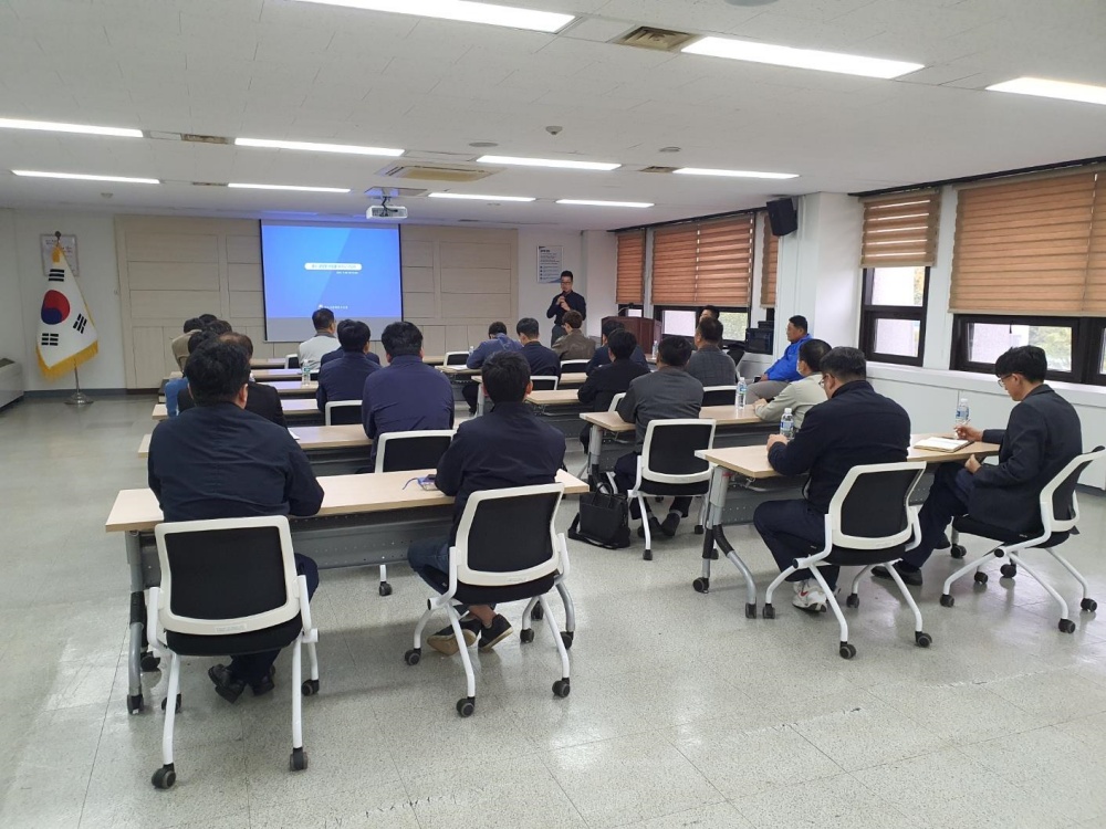 ▲ 위험물 하역사 안전관리 간담회 