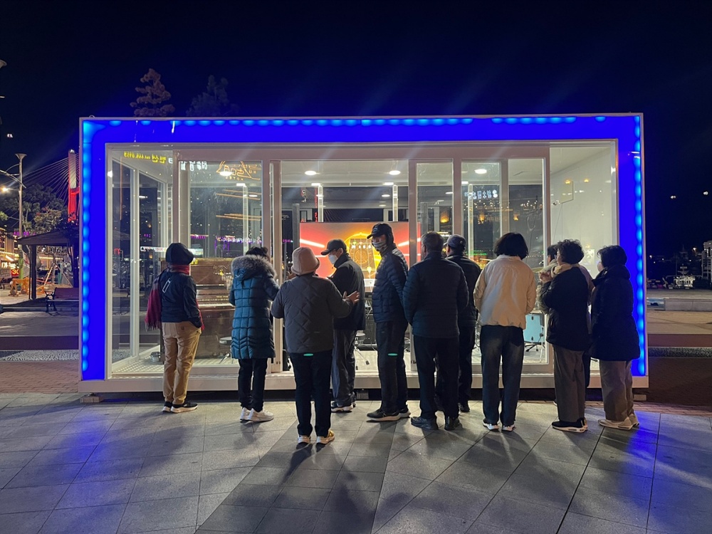 ▲ AI 뮤직 체험존