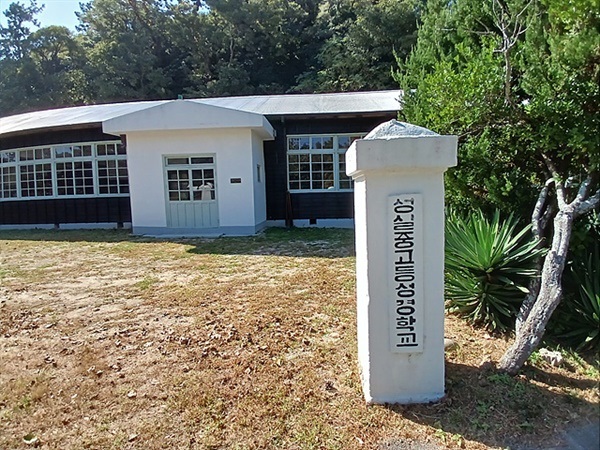 ▲소록도에서 자라는 어린이들이 사회에 나가 자립할 수 있도록 하기 위해 설립한 성실중고등성경학교 모습ⓒ 오문수