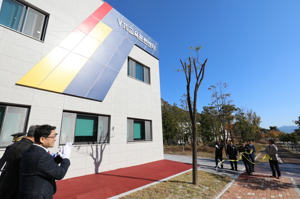 ▲  해양경찰교육원 내에 신축한 교육훈련센터