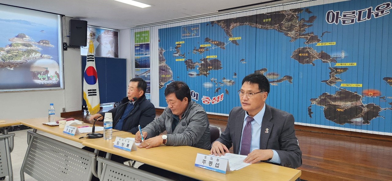 ▲ 간담회에 참여한 주종섭 도의원