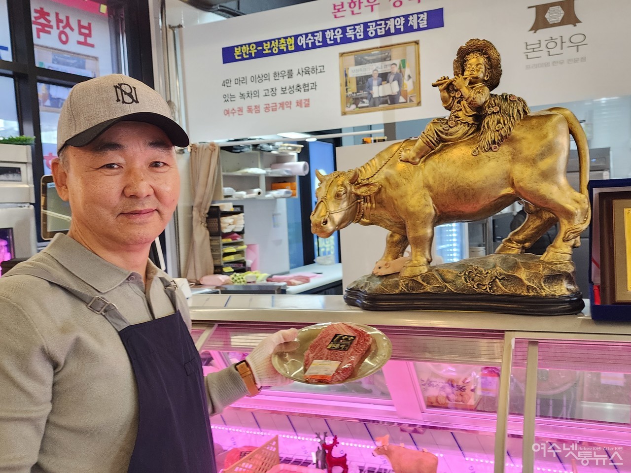 ▲ 한우 투뿔을 고집하는 박완규 셰프와 박힘찬 대표가 운영하는 본한우가 여수 국동의 대표 고깃집으로 자리잡고 있다 ⓒ심명남