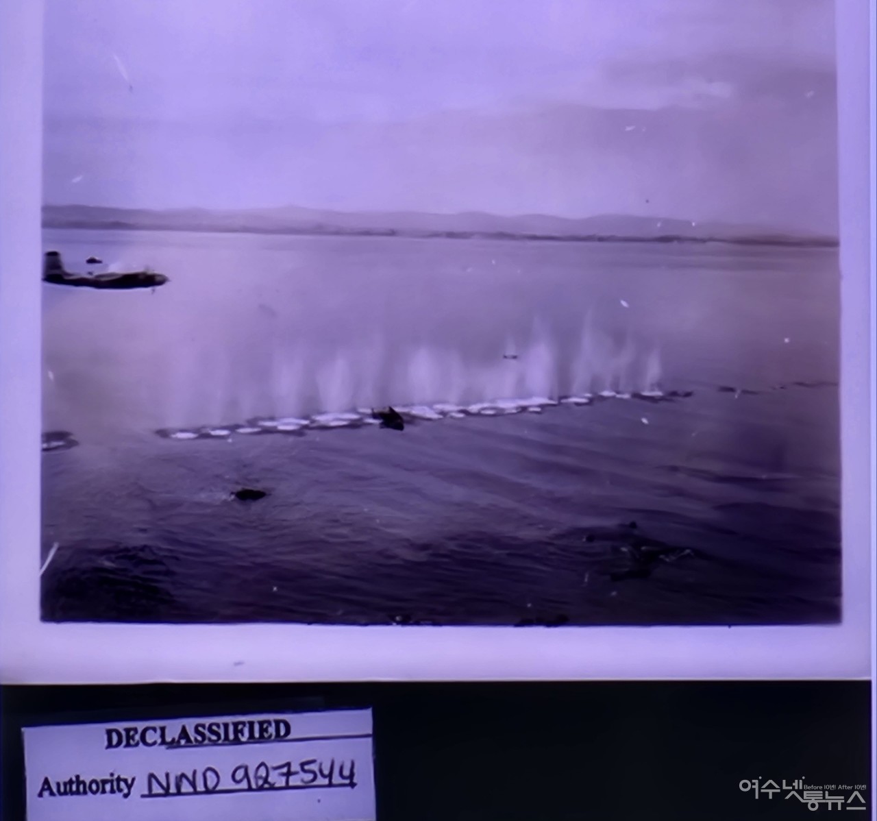 ▲ 국내 최고 폭격전문가인서울대 사회발전연구소 전갑생 박사가 설명한  미군폭격 장면 ⓒ심명남